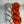 Charger l'image dans la galerie, Citrouille Flamboyante (au gramme)