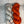 Citrouille Flamboyante (au gramme)