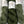 Feuillage Vert (au gramme)